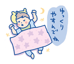 Pleasant child-rearing ver.2 sticker #798793