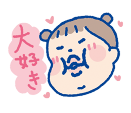 Pleasant child-rearing ver.2 sticker #798796