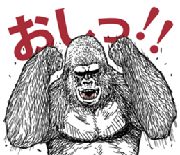 Gorilla gorilla gorilla 5 sticker #798890