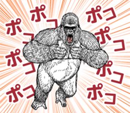 Gorilla gorilla gorilla 5 sticker #798897