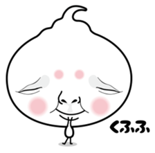 Jugemurin sticker #799241