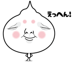 Jugemurin sticker #799243