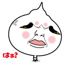 Jugemurin sticker #799248