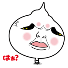 Jugemurin sticker #799248