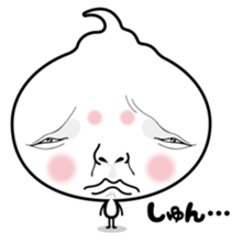 Jugemurin sticker #799249