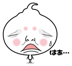 Jugemurin sticker #799257