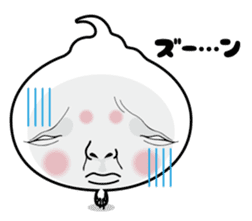 Jugemurin sticker #799259