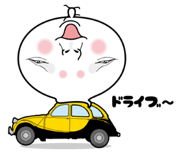 Jugemurin sticker #799264