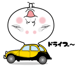 Jugemurin sticker #799264