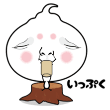 Jugemurin sticker #799265