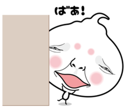 Jugemurin sticker #799267