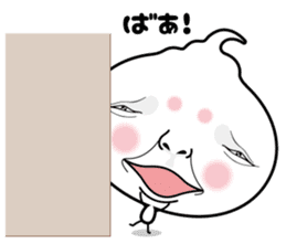 Jugemurin sticker #799267