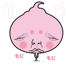 Jugemurin sticker #799268