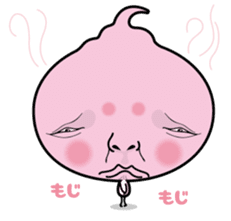 Jugemurin sticker #799268