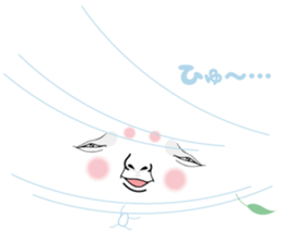 Jugemurin sticker #799271