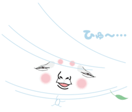 Jugemurin sticker #799271