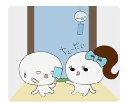 Trutte-kun & Trutte-chan Summer Vacation sticker #799380