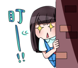 Every beautiful day with Little May. sticker #799622