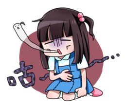 Every beautiful day with Little May. sticker #799632