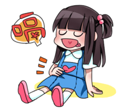 Every beautiful day with Little May. sticker #799633