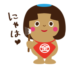 He is Mr. Kin sticker #799639