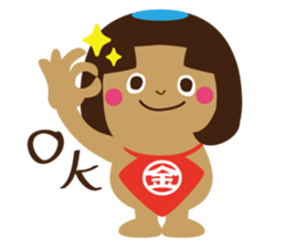 He is Mr. Kin sticker #799649