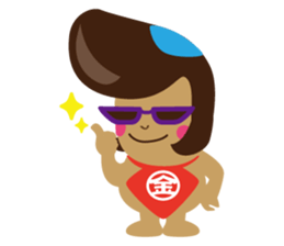 He is Mr. Kin sticker #799652