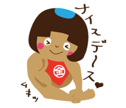 He is Mr. Kin sticker #799656