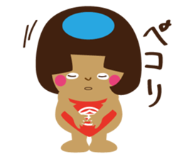 He is Mr. Kin sticker #799670