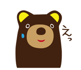 He is Mr. Kin sticker #799676