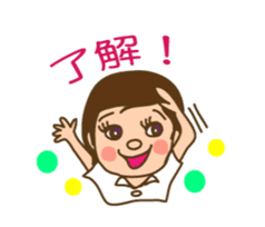 Love human ! sticker #799721