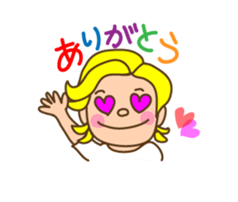 Love human ! sticker #799726