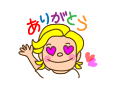 Love human ! sticker #799726