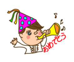 Love human ! sticker #799727