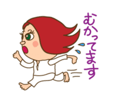 Love human ! sticker #799728