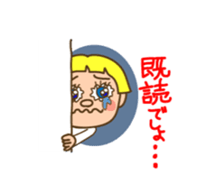 Love human ! sticker #799729