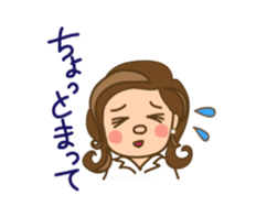 Love human ! sticker #799731