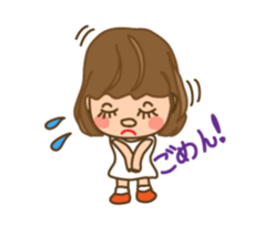 Love human ! sticker #799732