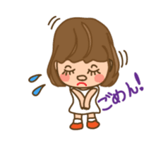 Love human ! sticker #799732