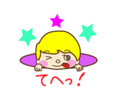 Love human ! sticker #799735