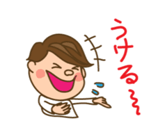 Love human ! sticker #799736