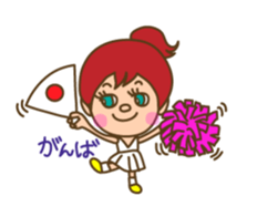 Love human ! sticker #799738