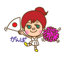 Love human ! sticker #799738