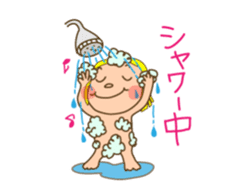 Love human ! sticker #799739