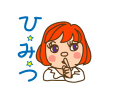 Love human ! sticker #799740