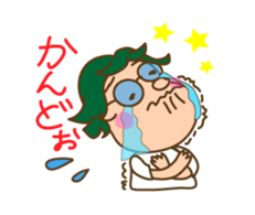 Love human ! sticker #799742