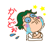 Love human ! sticker #799742