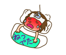 Love human ! sticker #799747