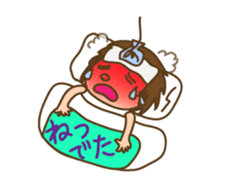 Love human ! sticker #799747