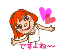 Love human ! sticker #799748